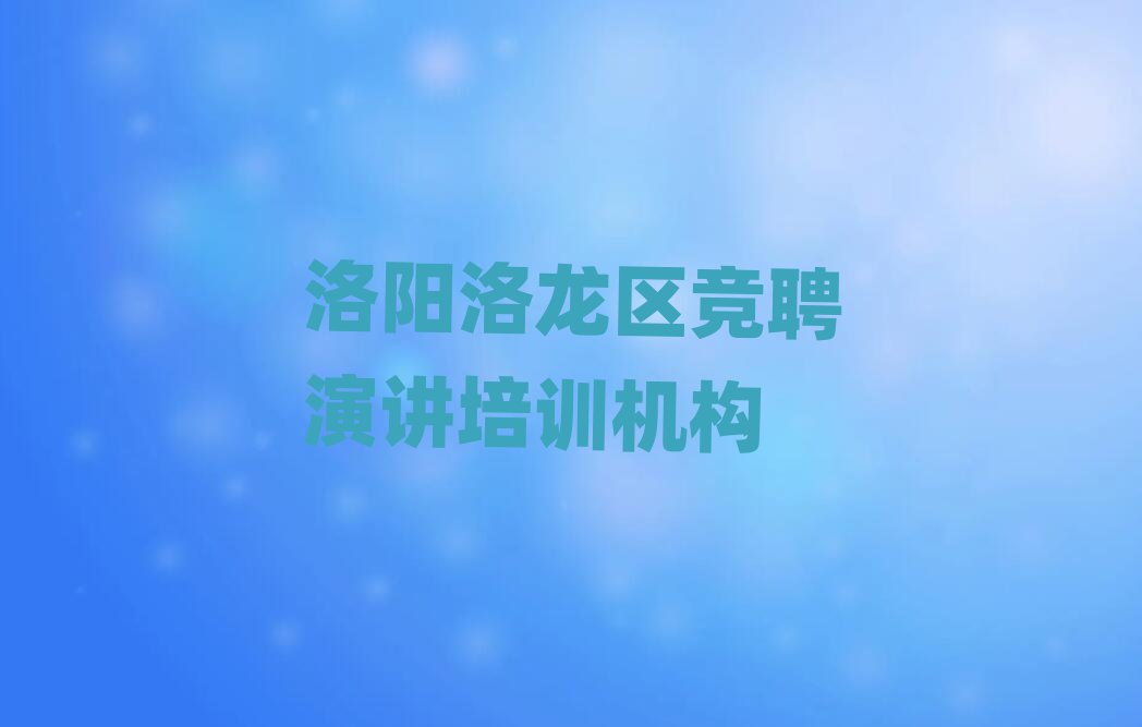 ļҾƸݽѧУ