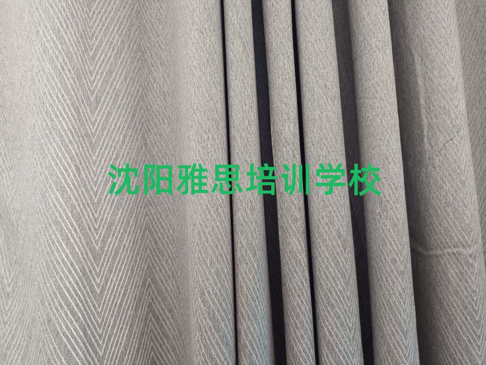 2025年沈阳大东区雅思培训机构排名top10