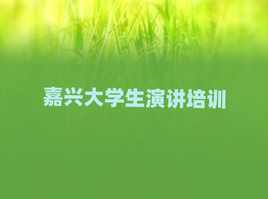 ѧѧݽǰʮ