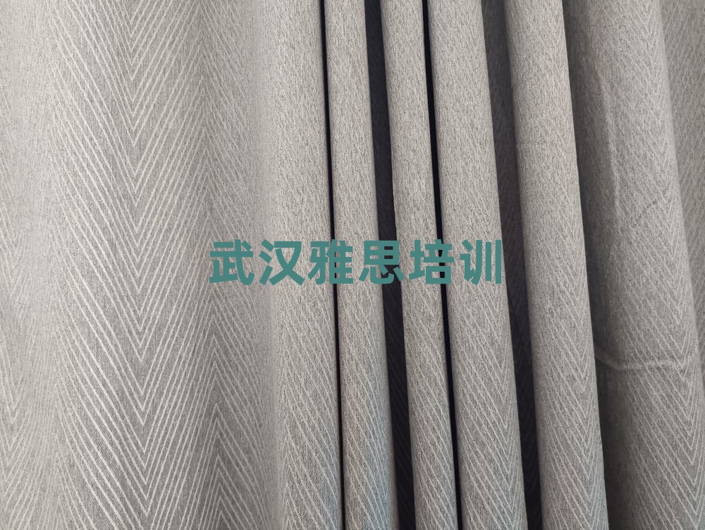 武汉学雅思哪家学校好名单榜首出炉