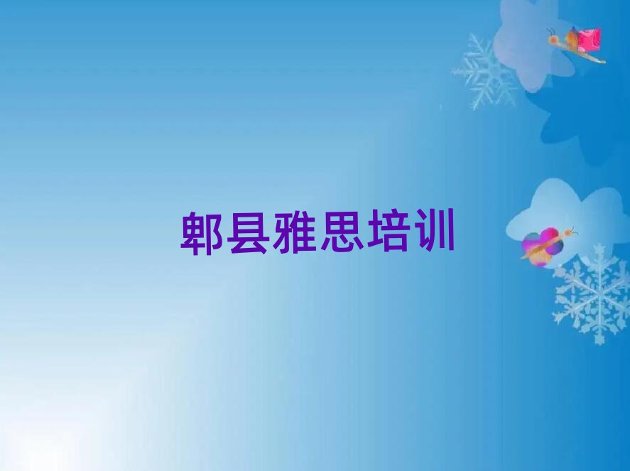 2025ۯ˼ѵĽ