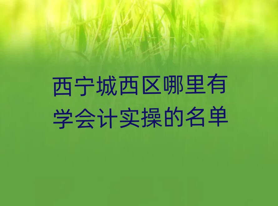 ѧʵٵ