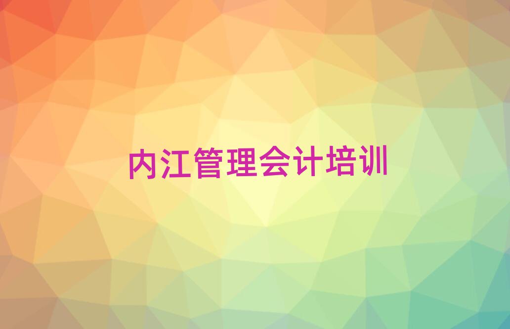 ڽѧѧУʵһ