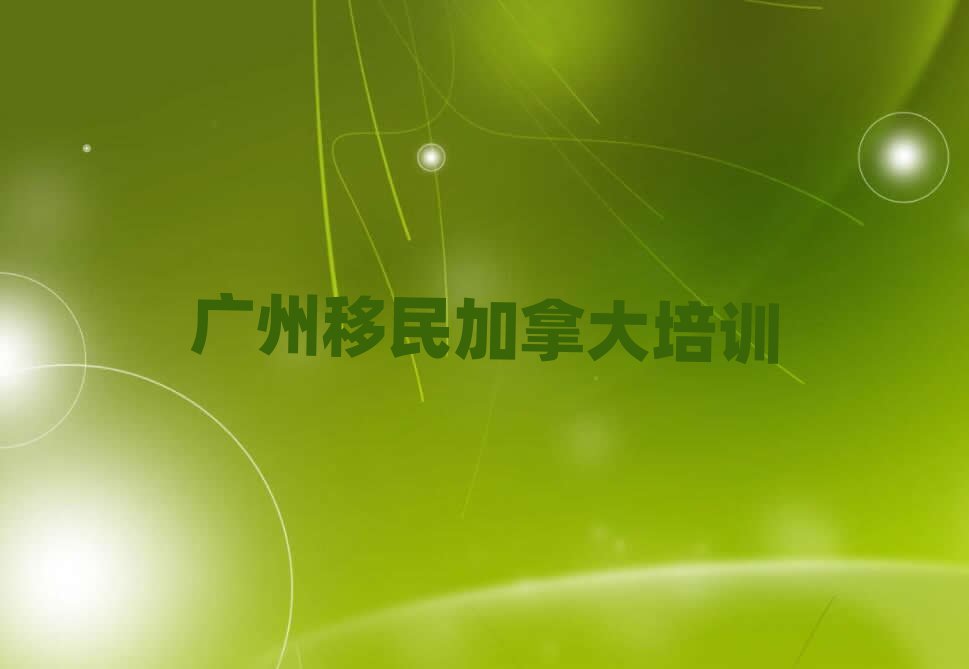 ôн鹫˾ļҺ