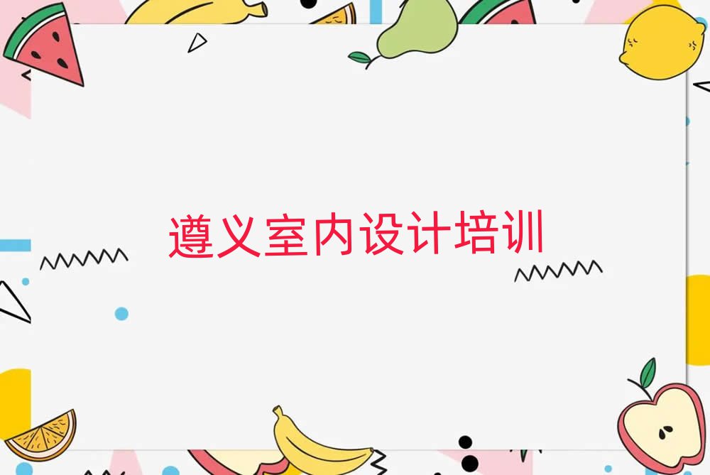 廷ѧϰǰʮ