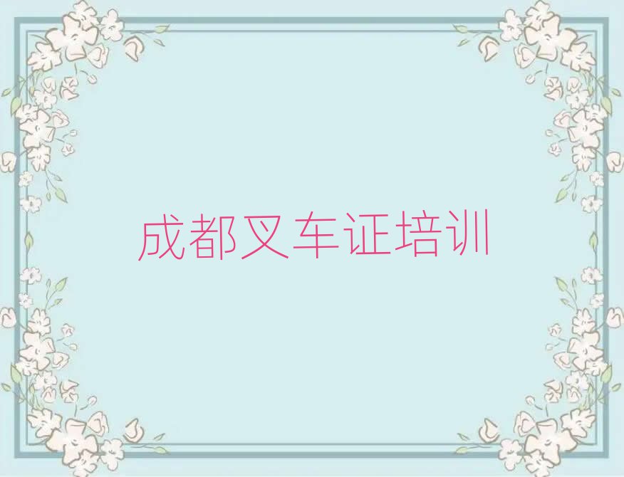 ɶļҲ泵֤ѧУÿڱаƼ