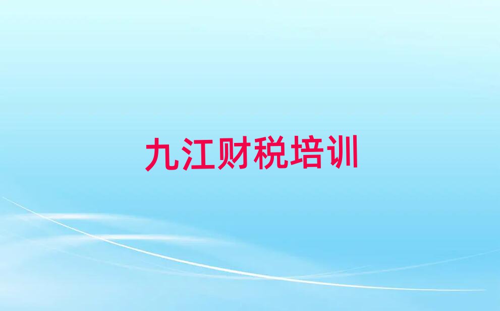 Žѧ˰ذ