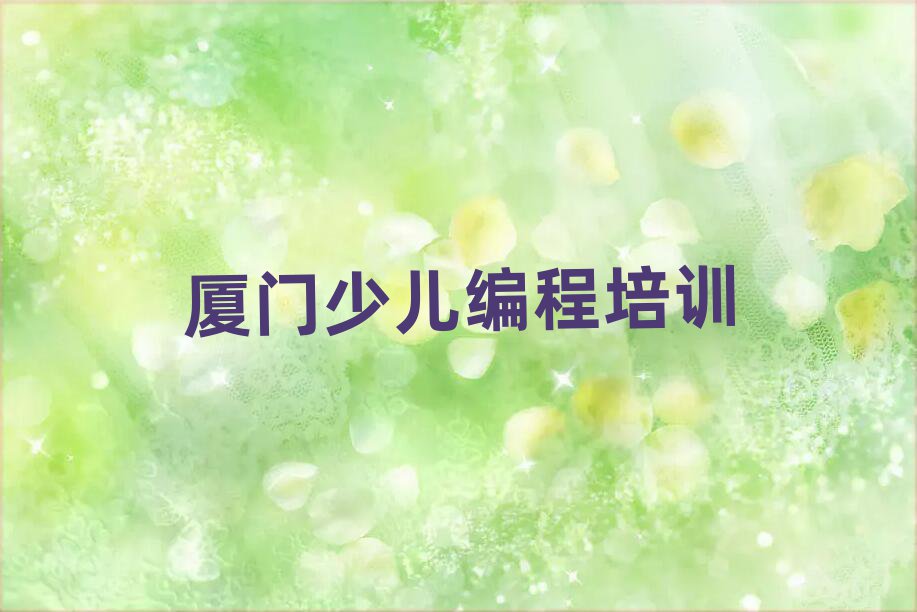 6ٶѧnoipѧУڱõ