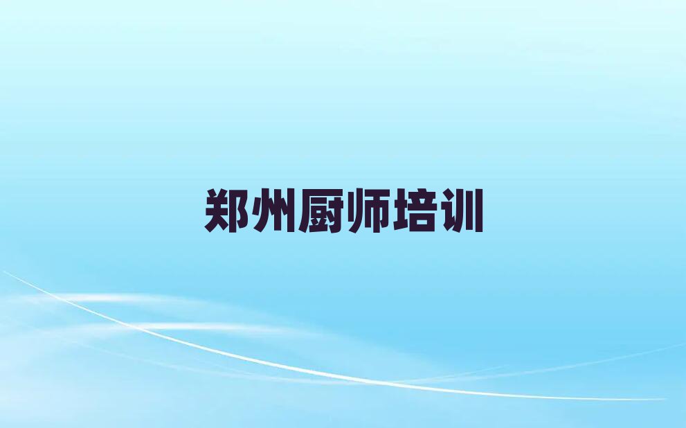 ̲