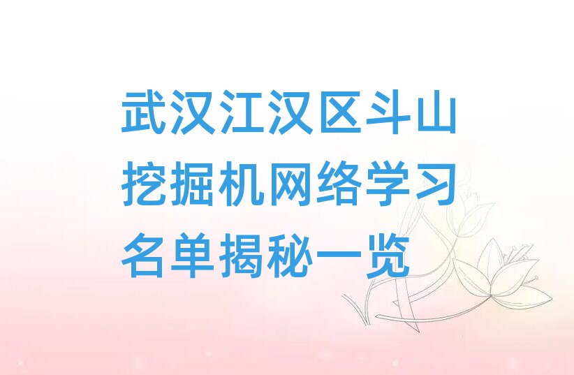 人ɽھѧϰһ