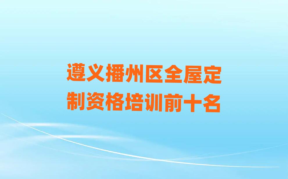 岥ȫݶʸѵǰʮ
