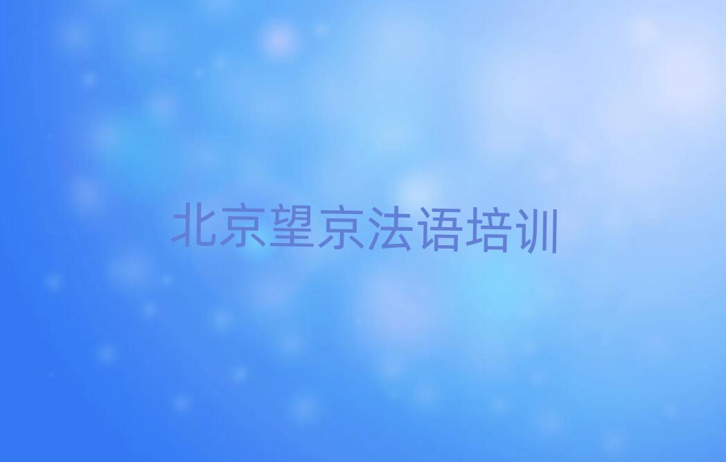B1B2C1