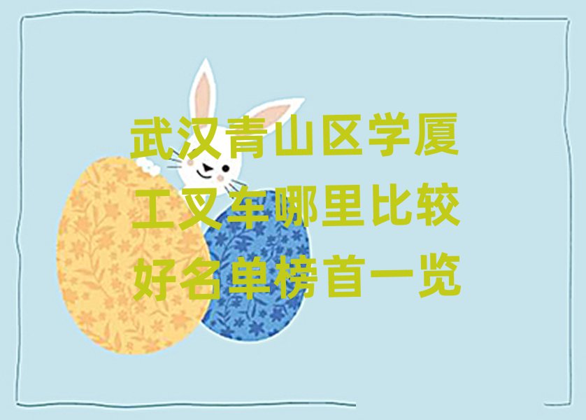 人ɽѧù泵ȽϺһ
