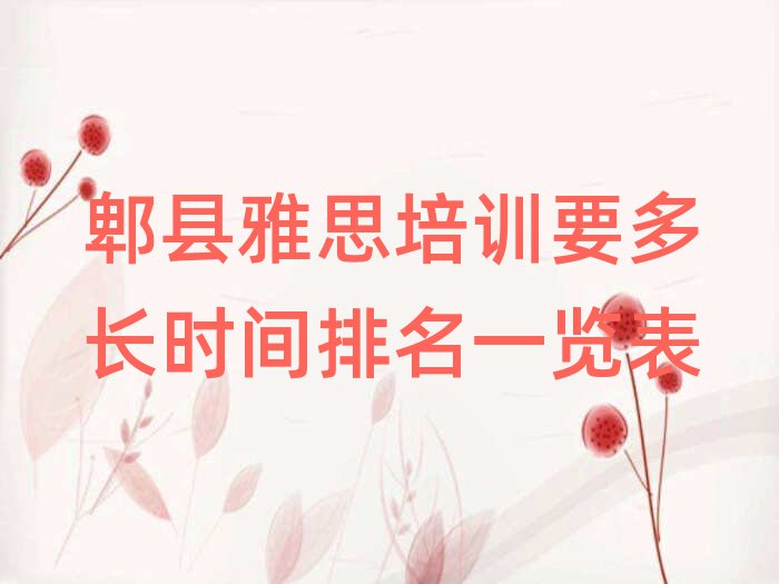 ۯ˼ѵҪ೤ʱһ