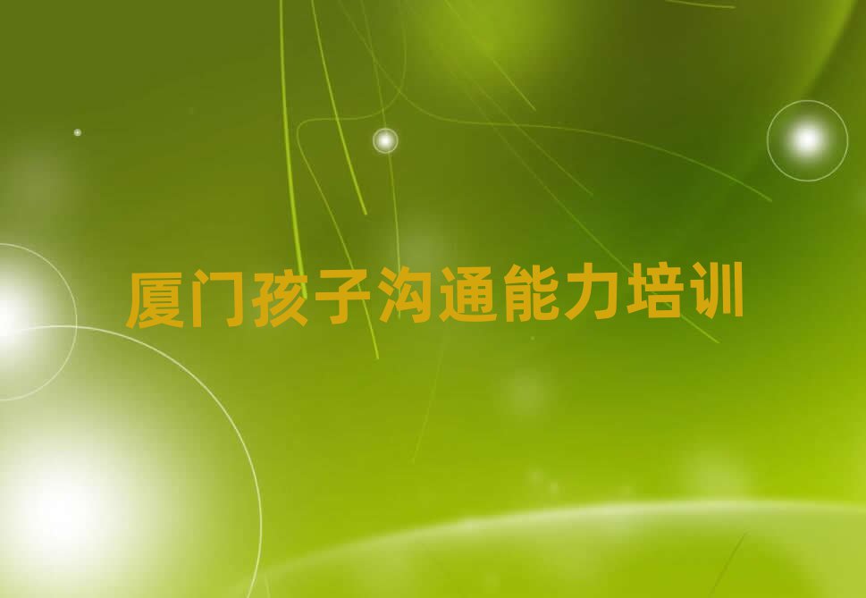 2025źӹͨѵЩǰʮ