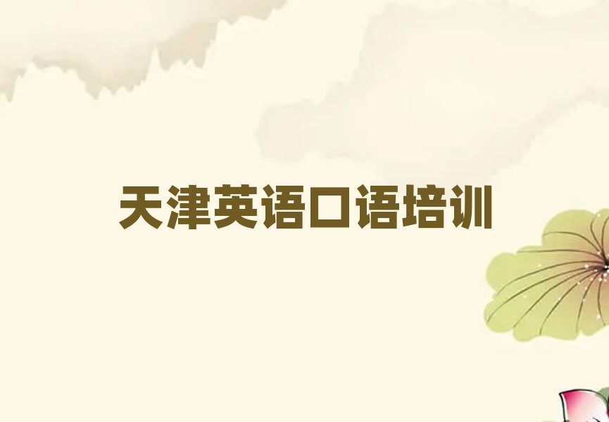 Ӣѵ