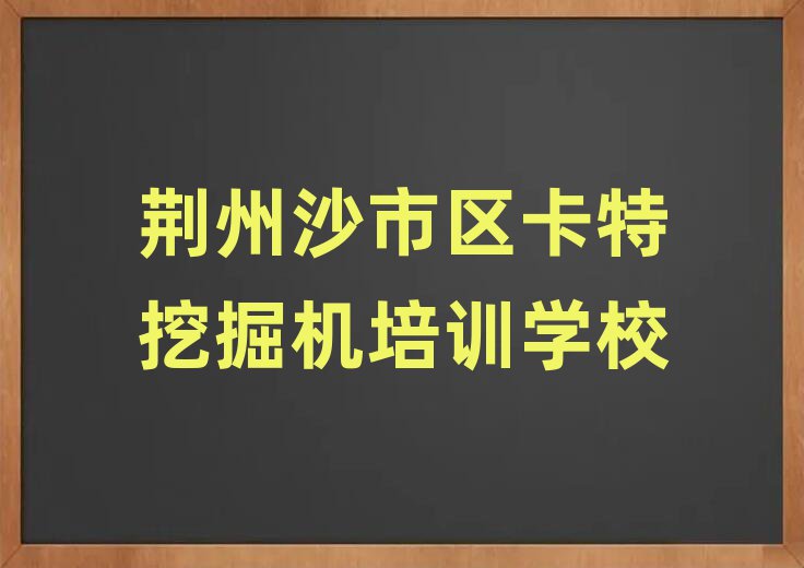 2025꾣ɳѧھȥʲôѧУһ