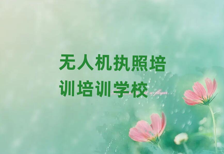 ˻ִѵѵѧУ