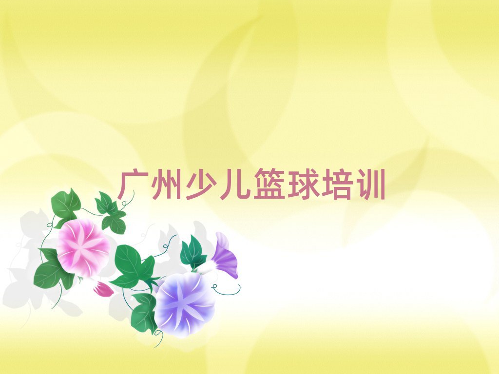 ũҵѧСѧ