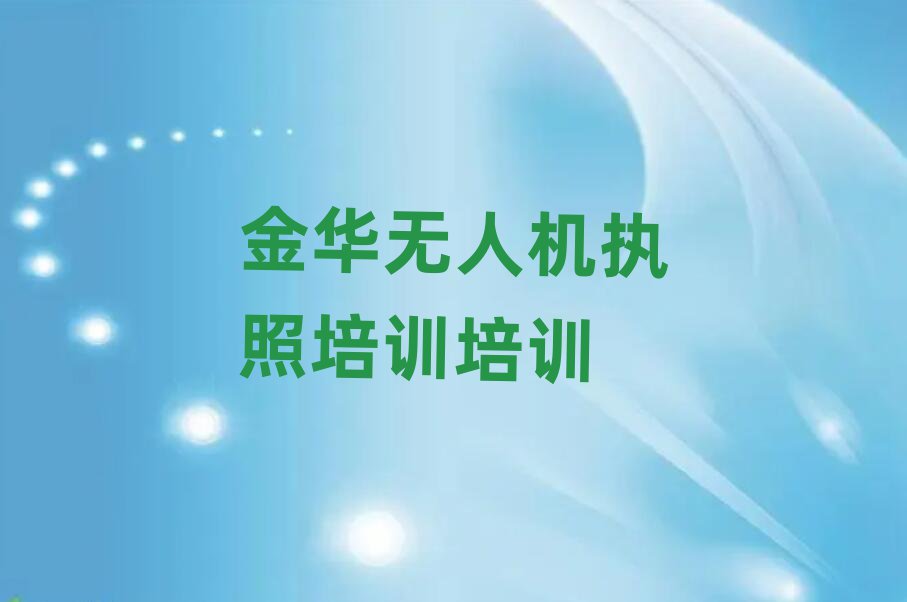 𻪽˻ִѵѵѧУ