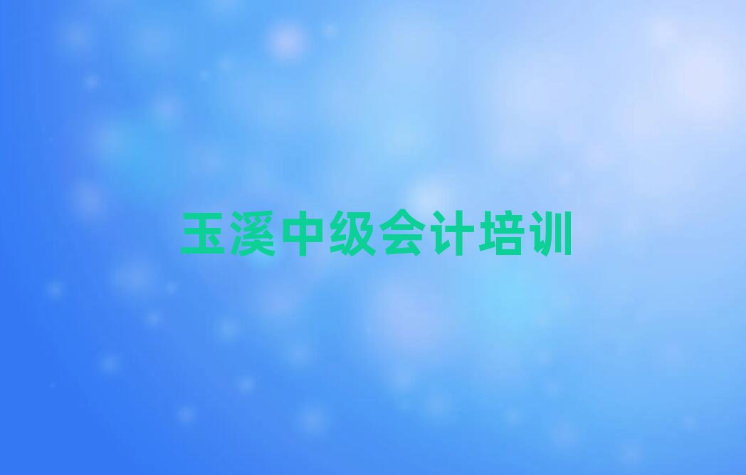 2025ϪѧмƱȽϺõѧУаһ