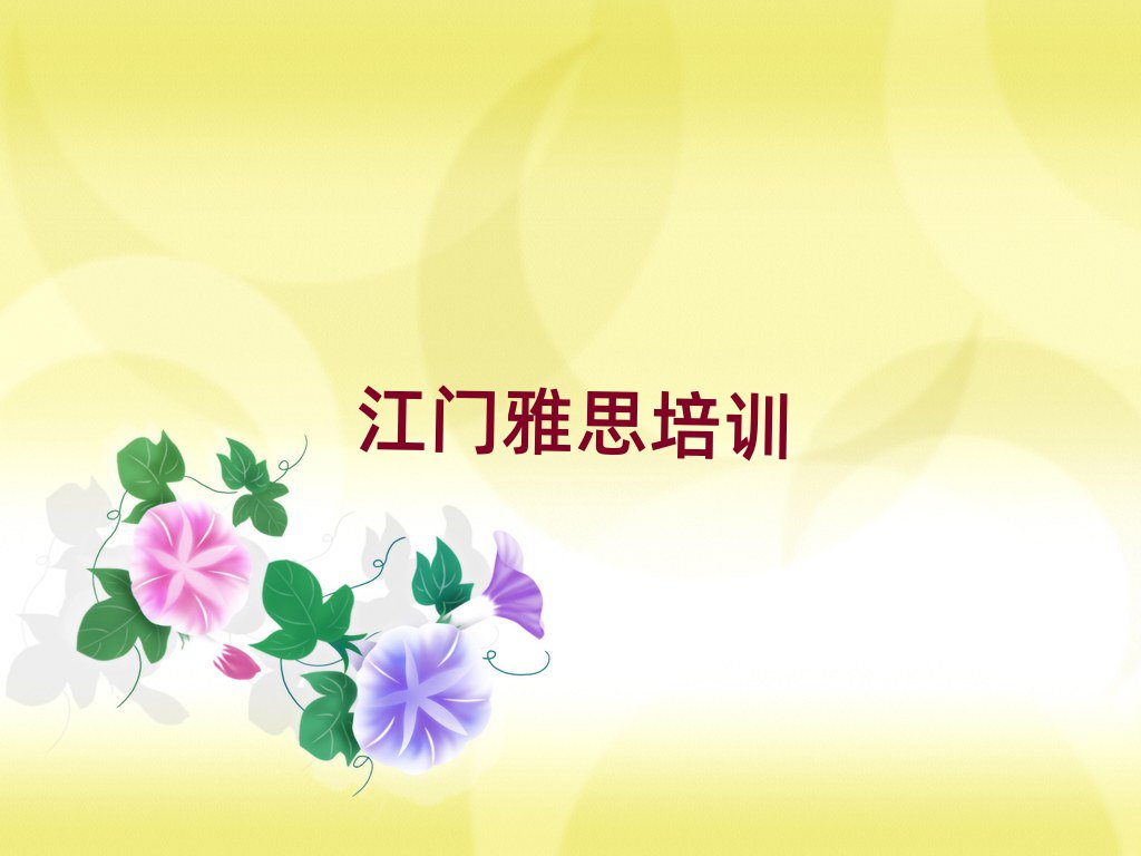 Žѧ˼ʮ