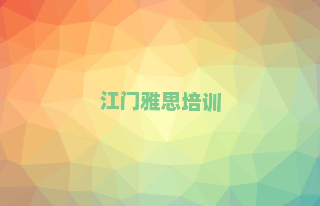 Žѧ˼ʮ