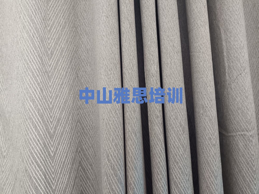 中山雅思资格培训排名口碑好的