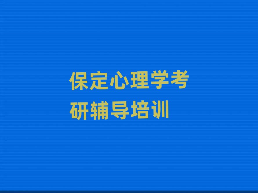 Էѧиѵ
