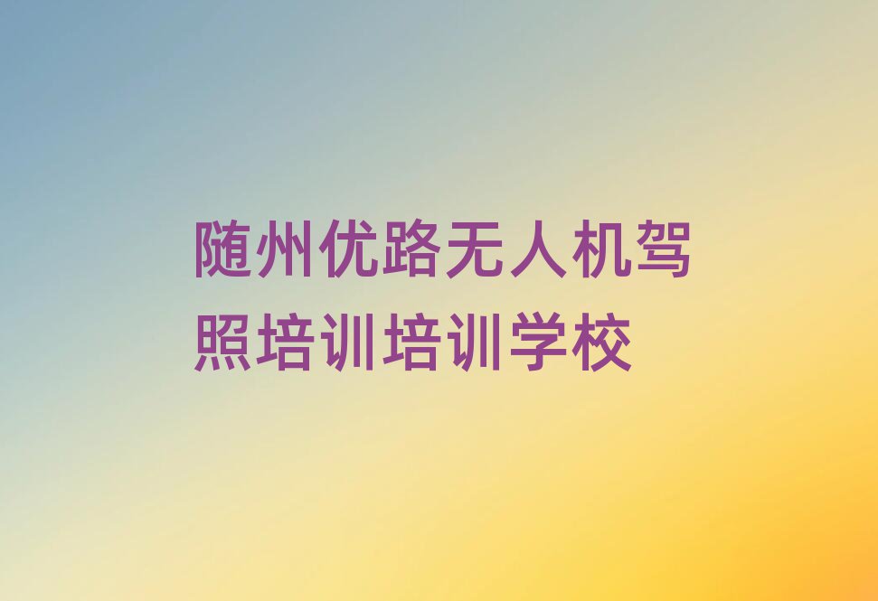 ·˻ѵѵѧУ