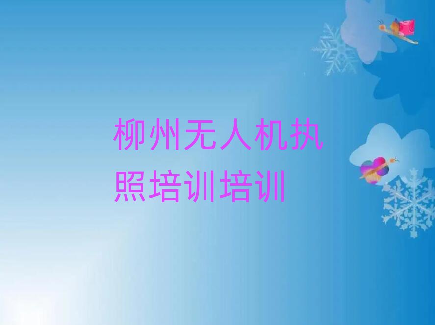 ·˻ִѵѵѧУ