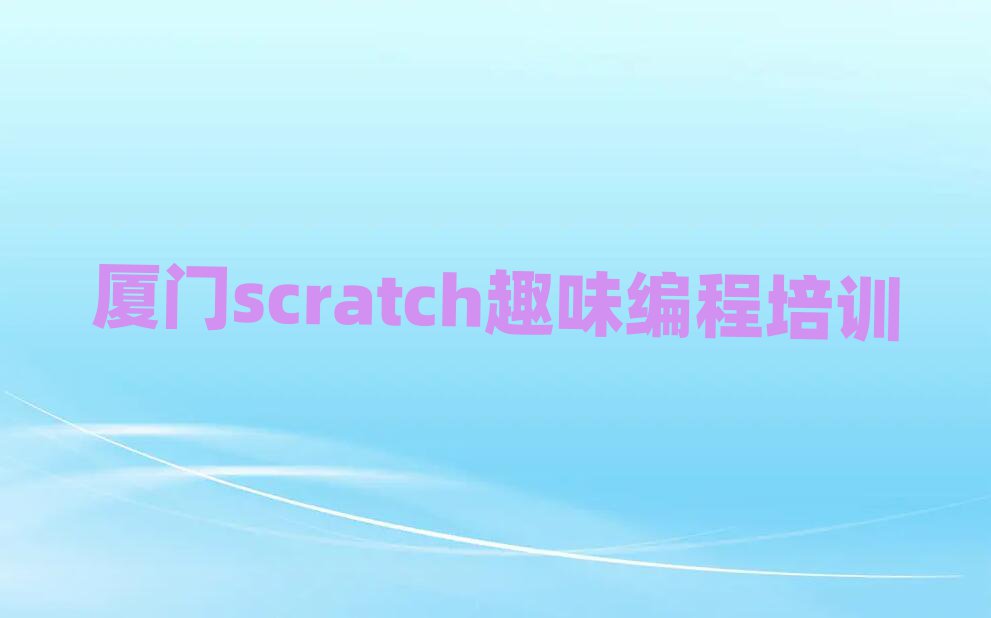 scratchȤζ