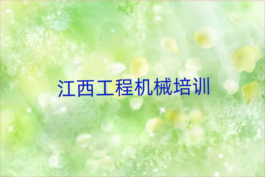 ھ˾֤ѵѧУ