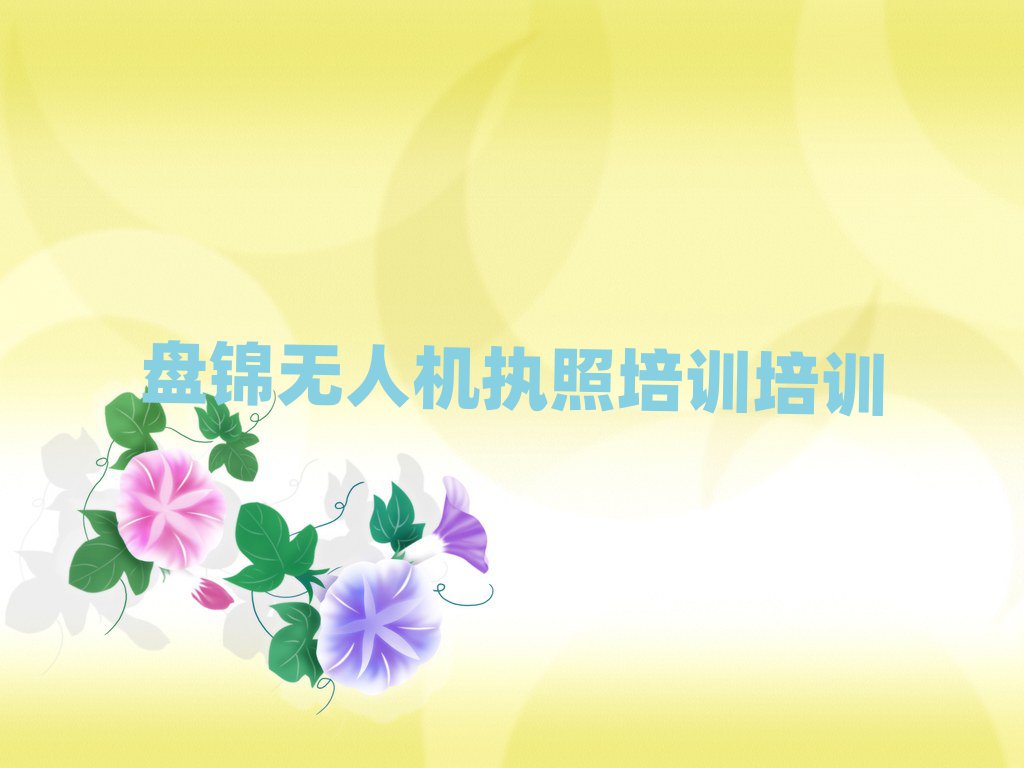 ̽˻ִѵѵѧУ
