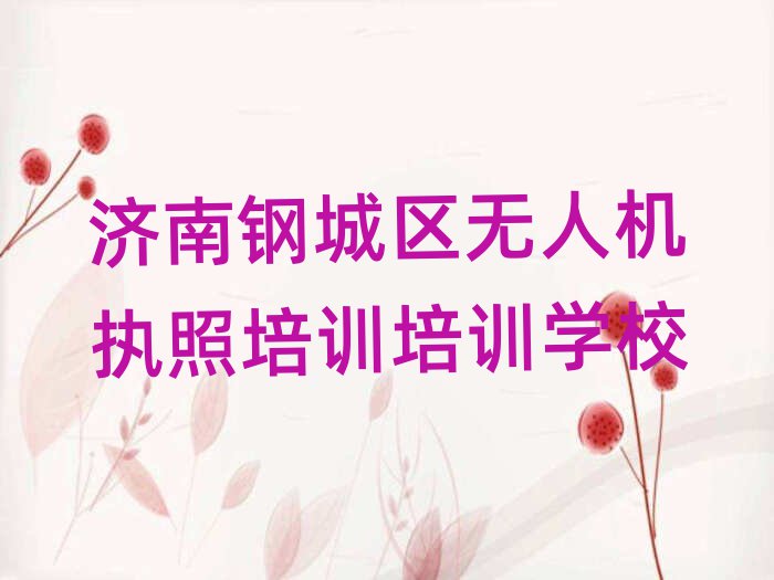 ϸֳ˻ִѵѵѧУ