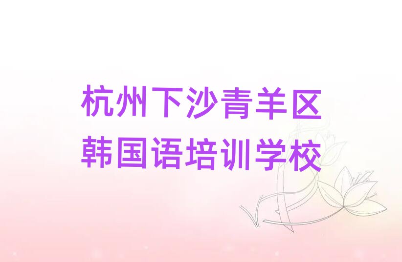 ɳרҵѧѧУǰʮ