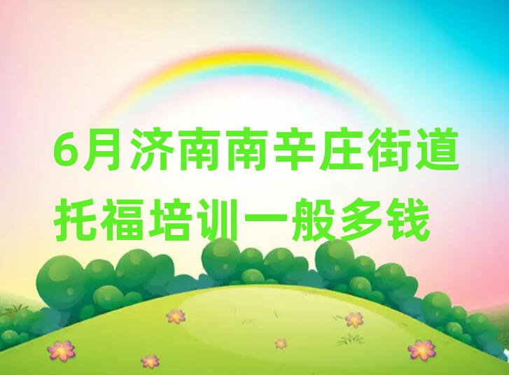 6¼ׯֵиѵһǮ