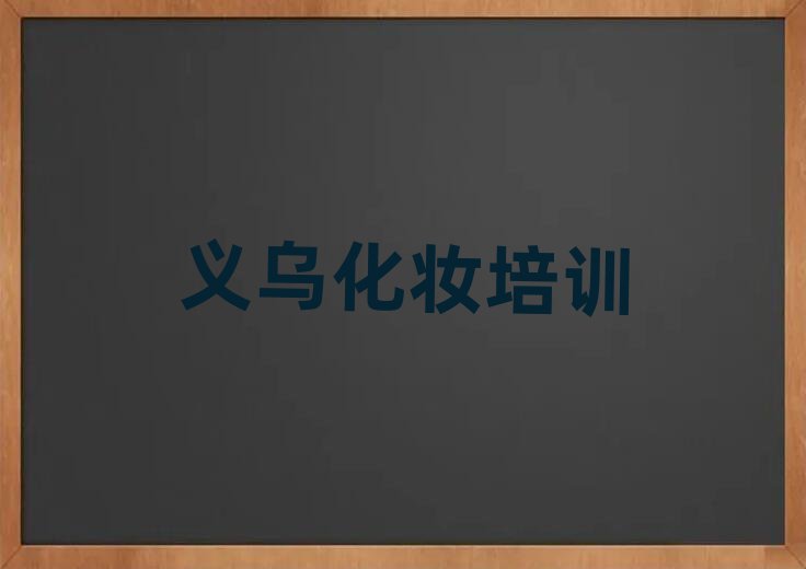 6ڼȥѧӰ¥ױױʦһ