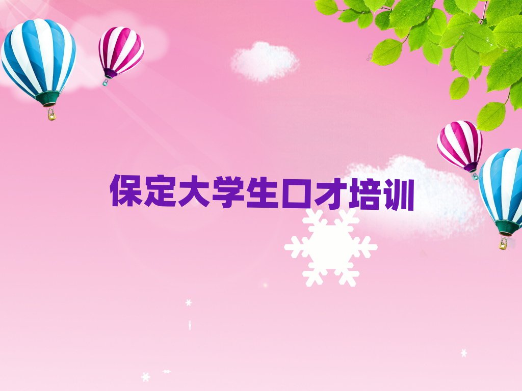 ѧڲѵ