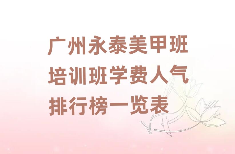 ̩װѵѧаһ