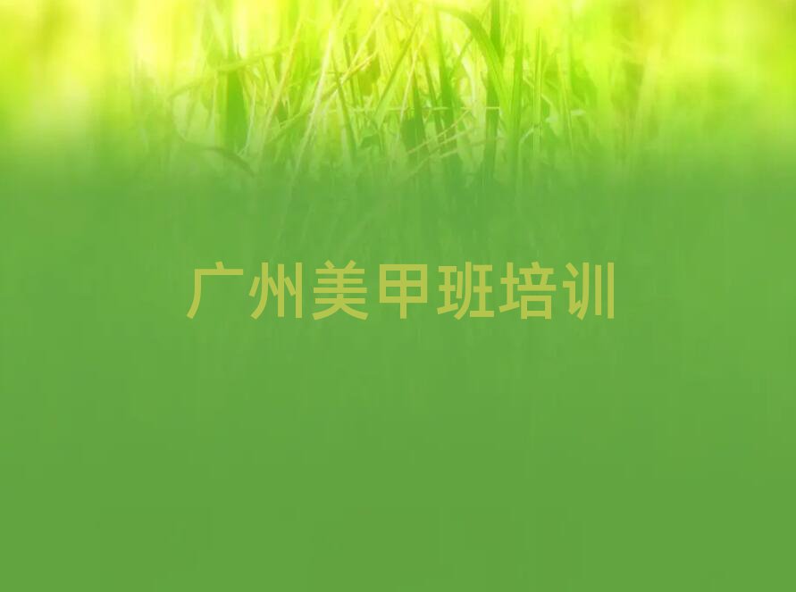 װ