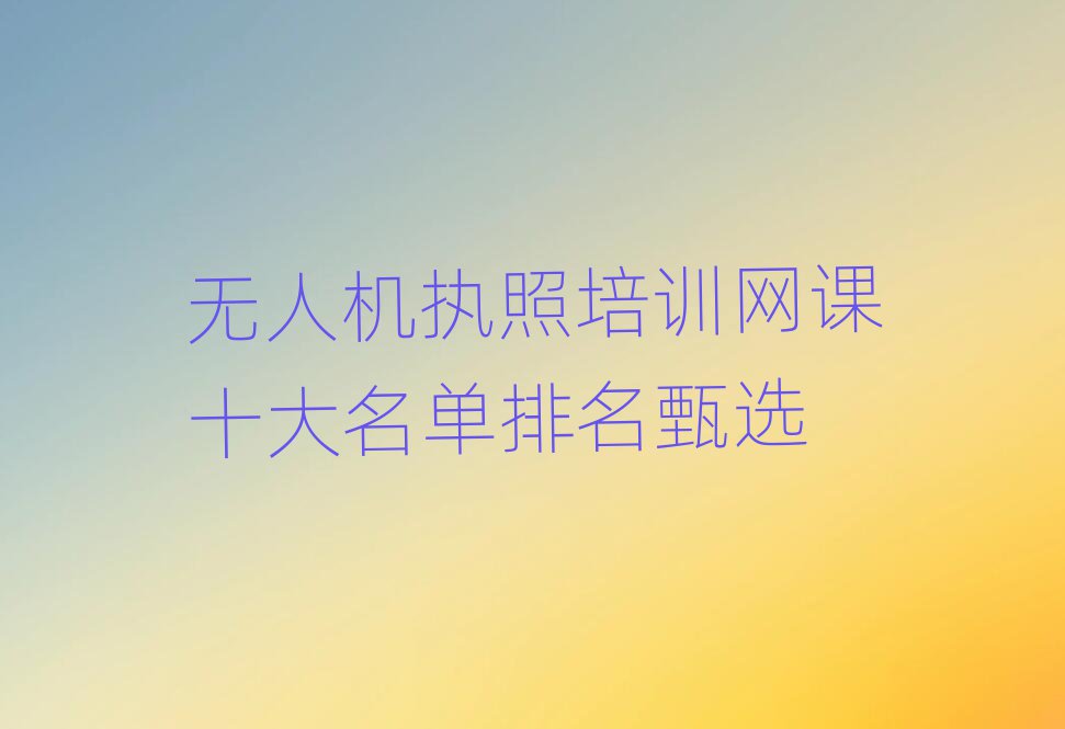˻ִѵʮѡ