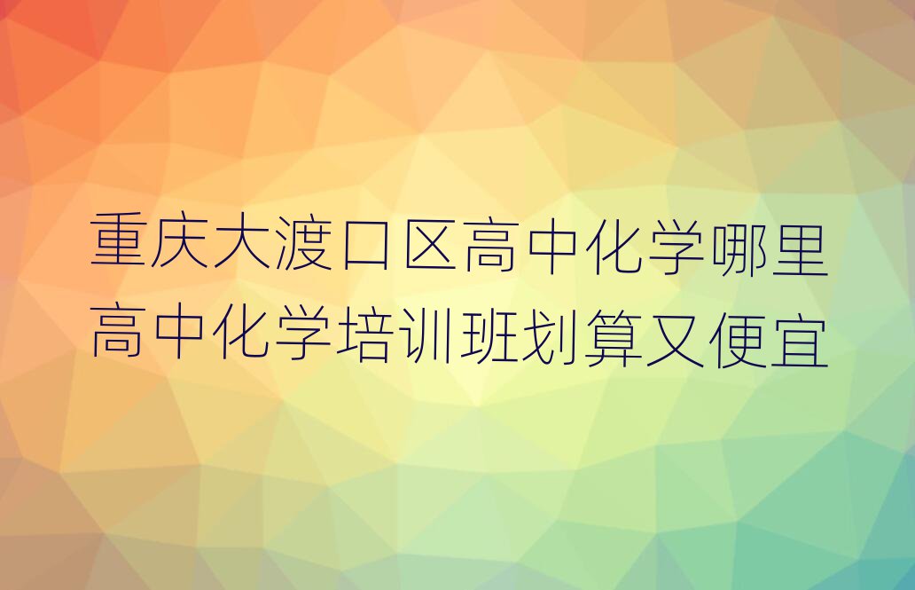 лѧѵ
