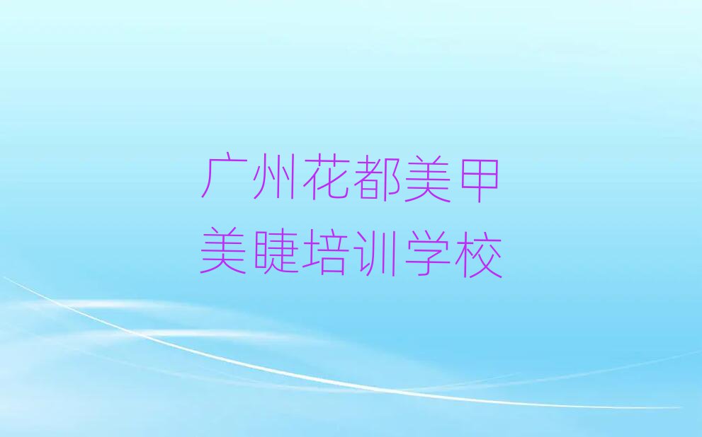 ݻѧذ