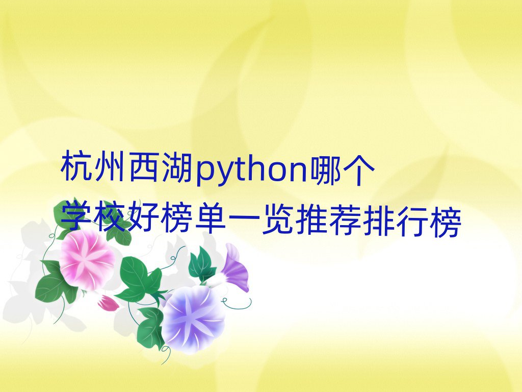 python