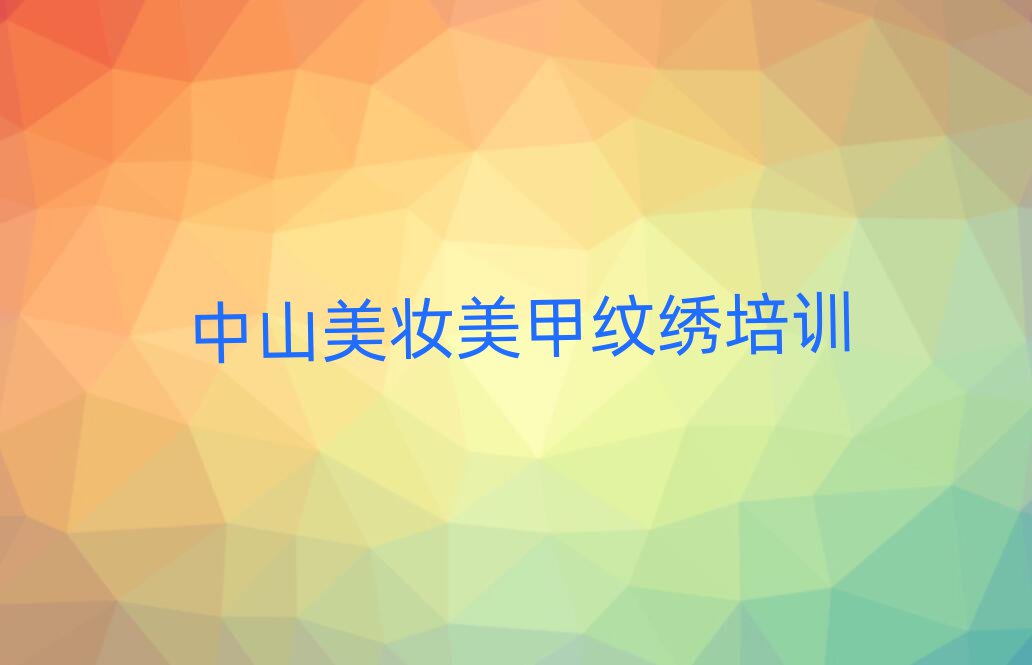 ɽɽѧױѡһ