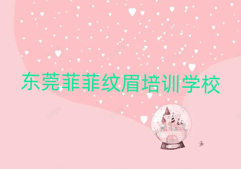 2025ݸƷѧüһ