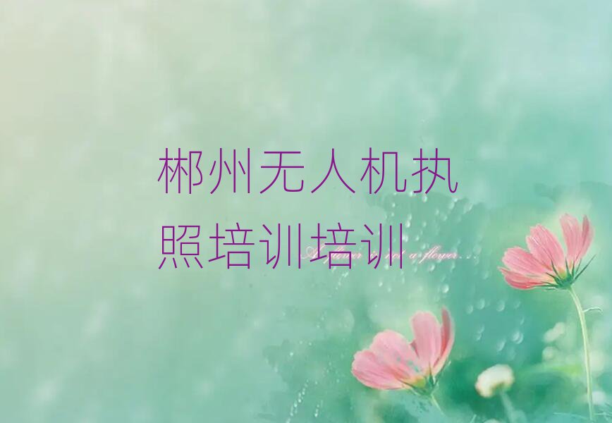 ˻ִѵѵѧУ