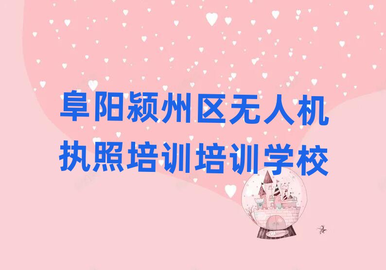 ˻ִѵѵѧУ