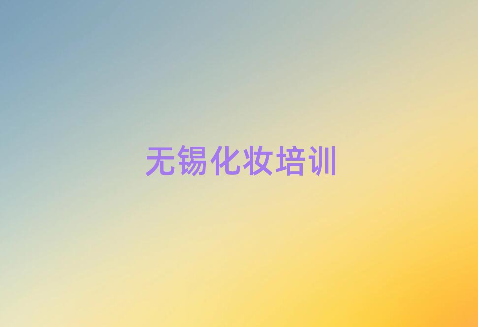 רҵѧ컯ױѧУ